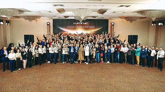 Конференция партнеров-кузовопроизводителей «Тракс Восток Рус»